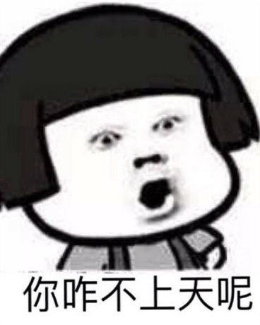 关于我重生后成为地下城主那些事