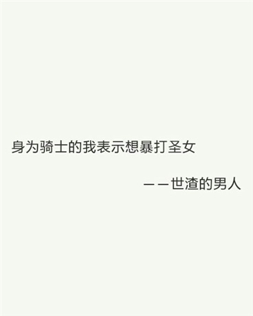 中年同志壮汉小说电子书封面