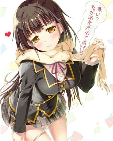 你长的真可爱可惜是个变态