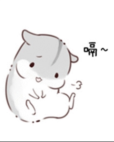 一不小心穿越成了龙人