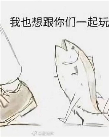 系统你行行好别再坑我了