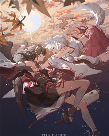 冒险世界我与你一起闯