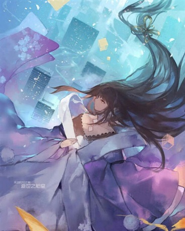 我家的女主角第几次失忆了