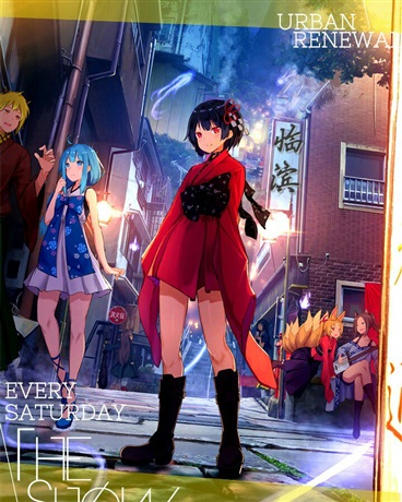 你恐怕并不知道临滨城的厉害