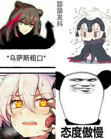 带着手游人物打遍异世界