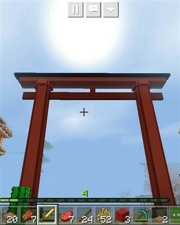 新世界的外番日常