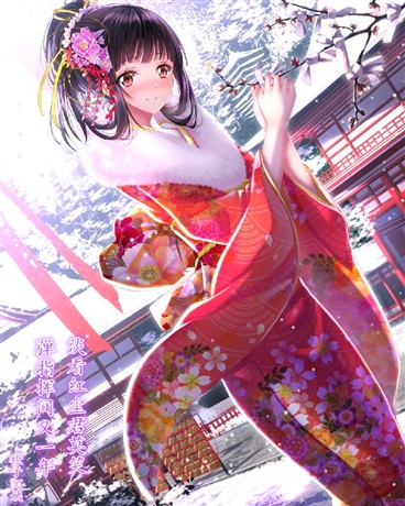 异空间的永恒奏鸣曲