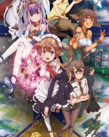 大勇者向现代进发吧