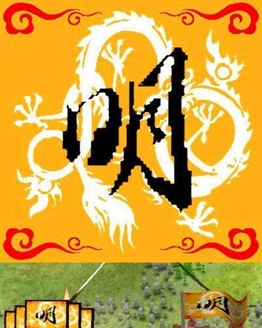 1627的开局我能干些啥