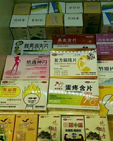 某作者群的日常