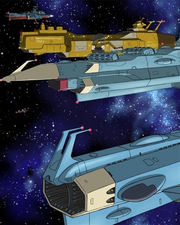 星辰之战银河传说