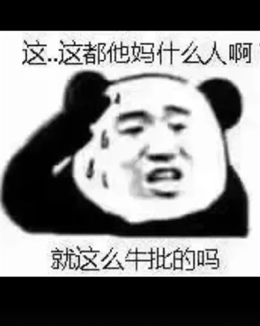 中国老妇女毛茸茸BBwBabes电子书封面