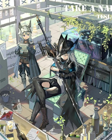 高冷金毛的她与钢铁直男的他