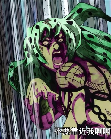 无限轮回中的分歧