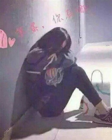 如果我一直都在爱你