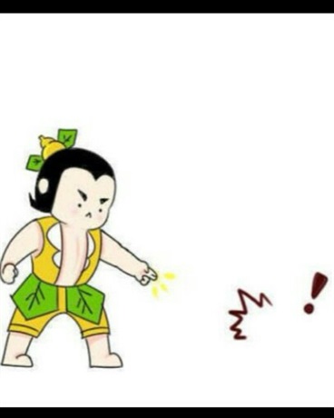 鬼知道这是个什么群