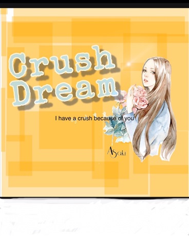 CrushDream
