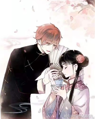 败家的我依旧无敌