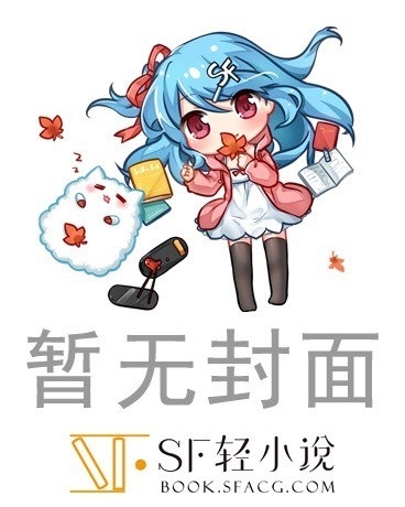 我对魔法少女用外挂