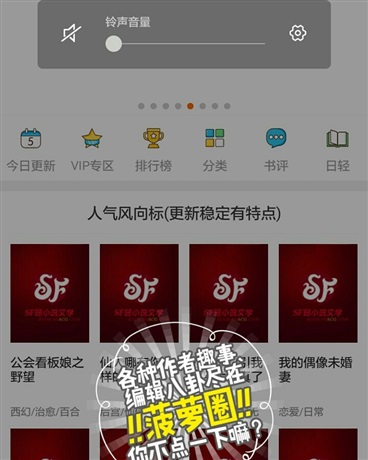 不是你的