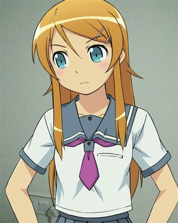 五头龙后