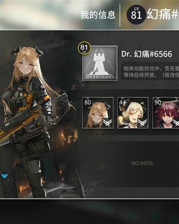 我是个只会逃跑的武林高手