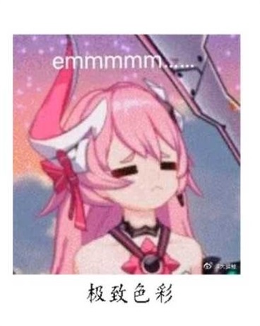 作者脑洞的小故事