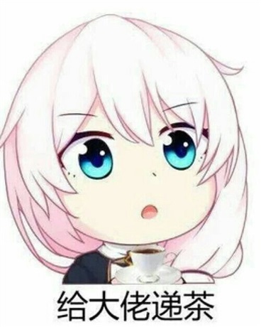 崩坏里的沙雕日常