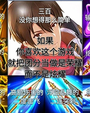 变成女孩子成为一名调心师