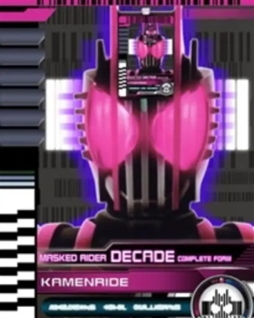 不爱笑的decade