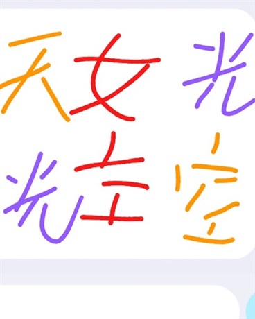 这个治安官不一般