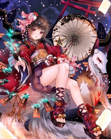 不正经的正经今生