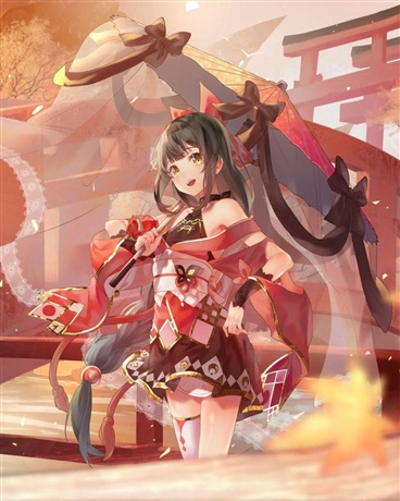 终将成为我的伴侣