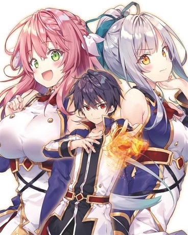 中二病与贱or精神与利剑