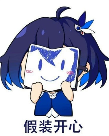 我就是要娶剑灵