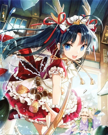 身为凤凰的我被龙养了