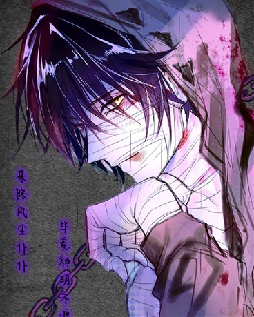 做了个梦后学会了独孤九剑