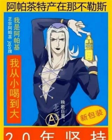 真不想帮异世界老前辈收拾烂摊子