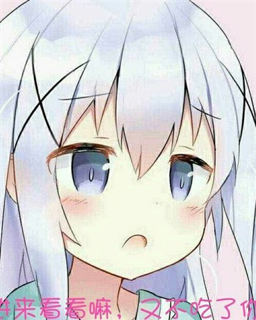 转世后的双身物语