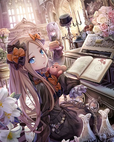 濒临绝望的终生