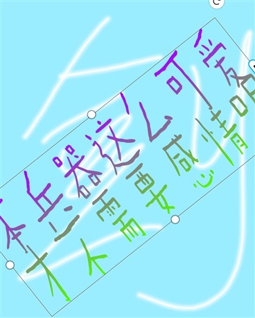 可爱的兵器才不需要感情呢