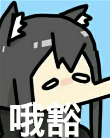 恶毒少女的校园约架日常