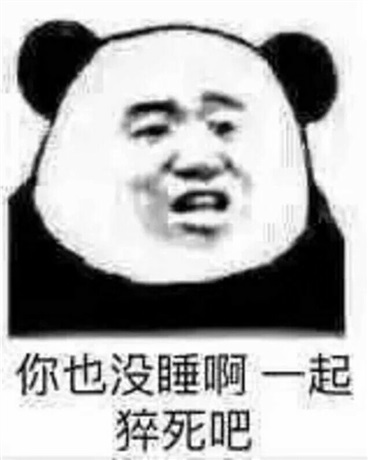女朋友被困在异世界里当主角