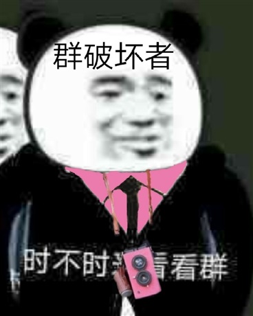 在各个世界的奇妙冒险