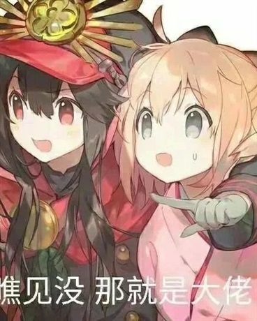 我是天道的亲弟弟