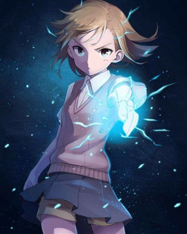 综漫之从超电磁炮开始