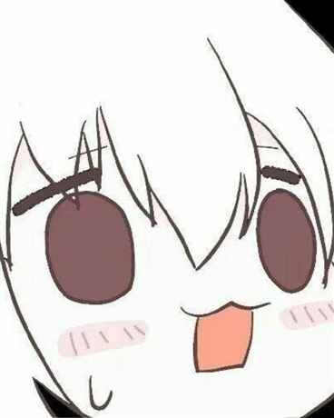 希望其他世界的自己不会太糟