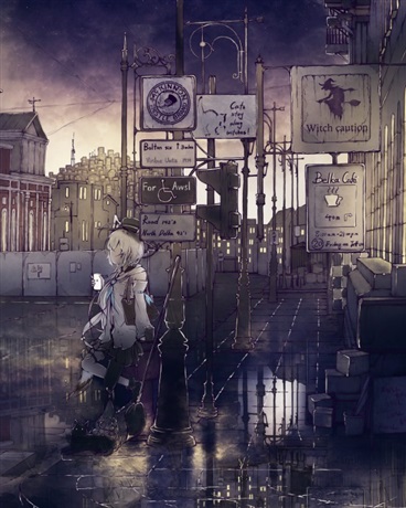 怪异事件研究部