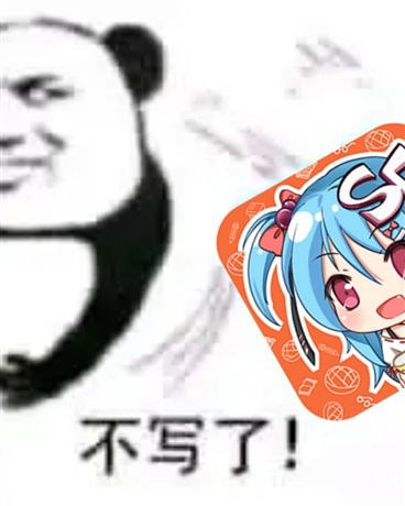 外表变成少女还要被迫穿越异界