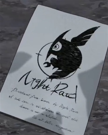 穿越失败的我到了斩赤红之瞳